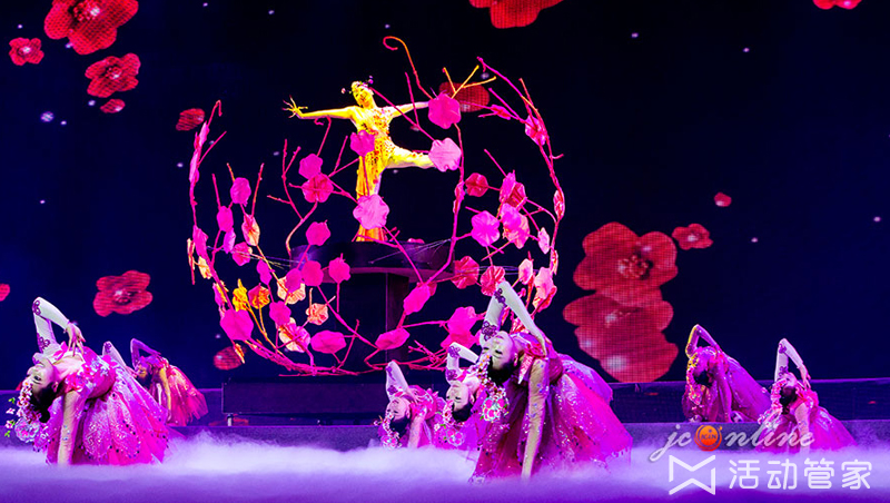 公司年會(huì)節(jié)目單