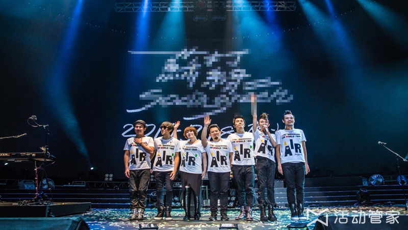 公司年會(huì)節(jié)目單